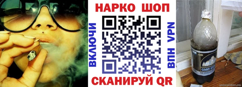 ГАШ Калининград