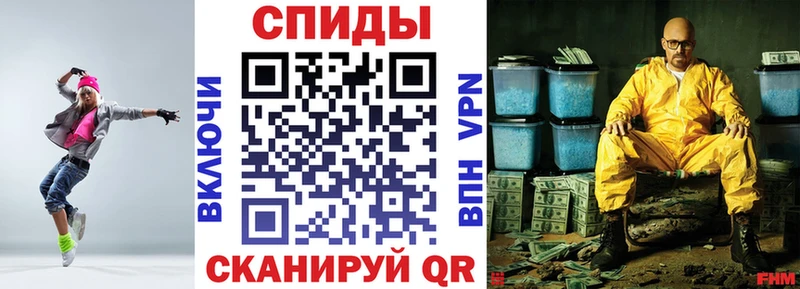 blacksprut маркетплейс  Калининград  АМФЕТАМИН Розовый 