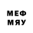 Марки 25I-NBOMe 1,8мг philip mccoy
