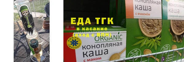марки nbome Абаза