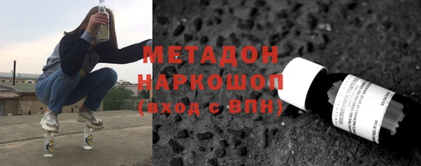 apvp Алзамай