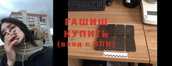 меф VHQ Михайлов