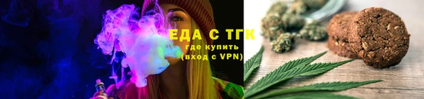 шишки Абинск