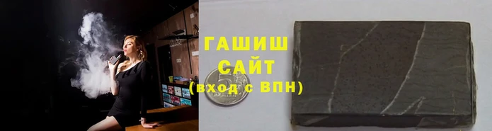 марки nbome Абаза