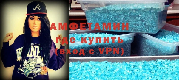 apvp Алзамай