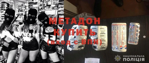 меф VHQ Михайлов