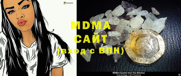 кокаин премиум Алексин