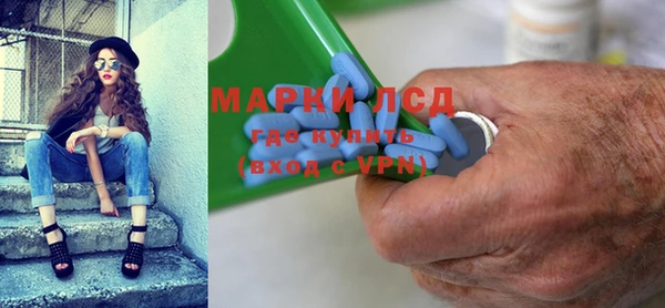 jwh Алексеевка
