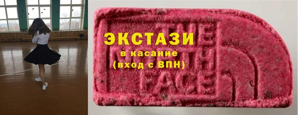 apvp Алзамай